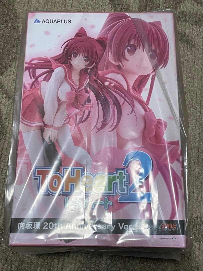 向坂環ToHeart2 20th Anniversary Ver.