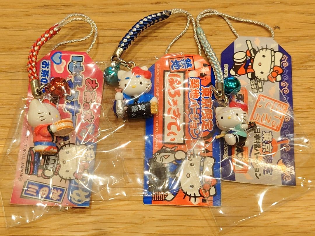 公*o様 【未開封】【東京限定】ハローキティ ストラップセット