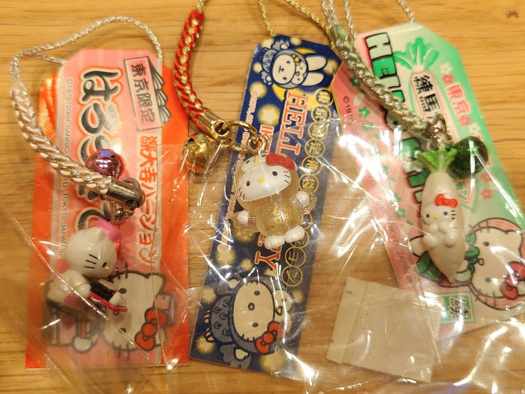 公*o様 【未開封】【東京限定】ハローキティ ストラップセット