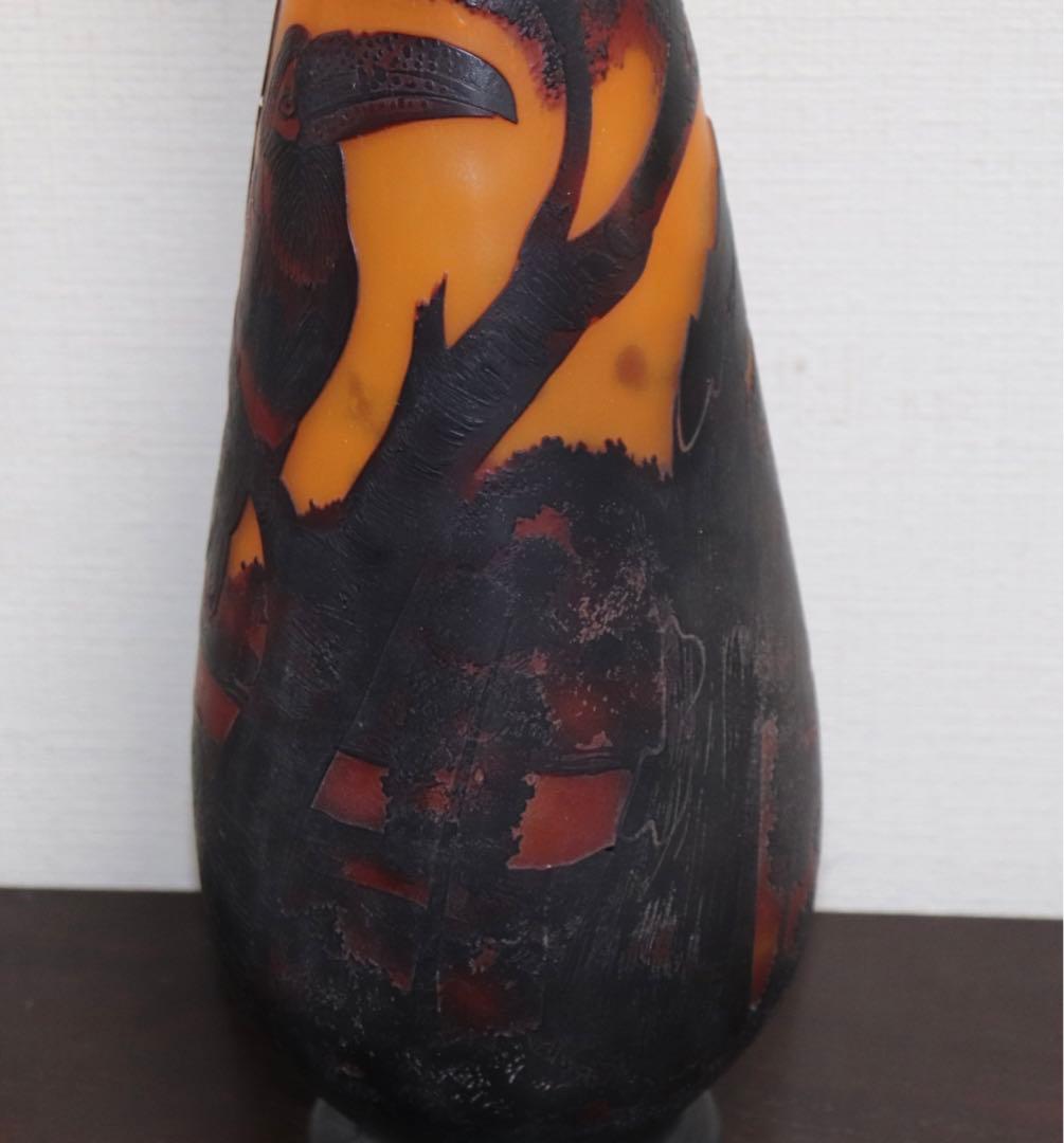 ガレガラス　カワセミ紋瓶　送料込み0623