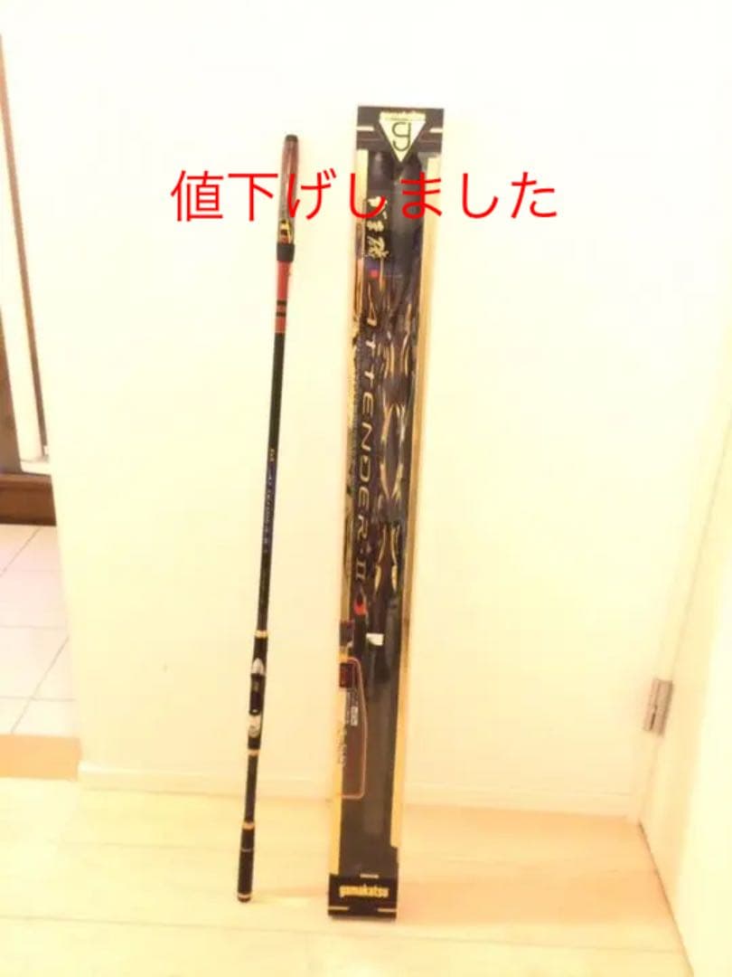 ガマカツ　アテンダー2   1号　5m