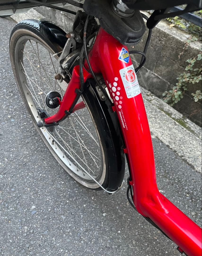 V*o様 BRIDGESTONE アンジェリーノ　電動自転車　発送不可　大阪から