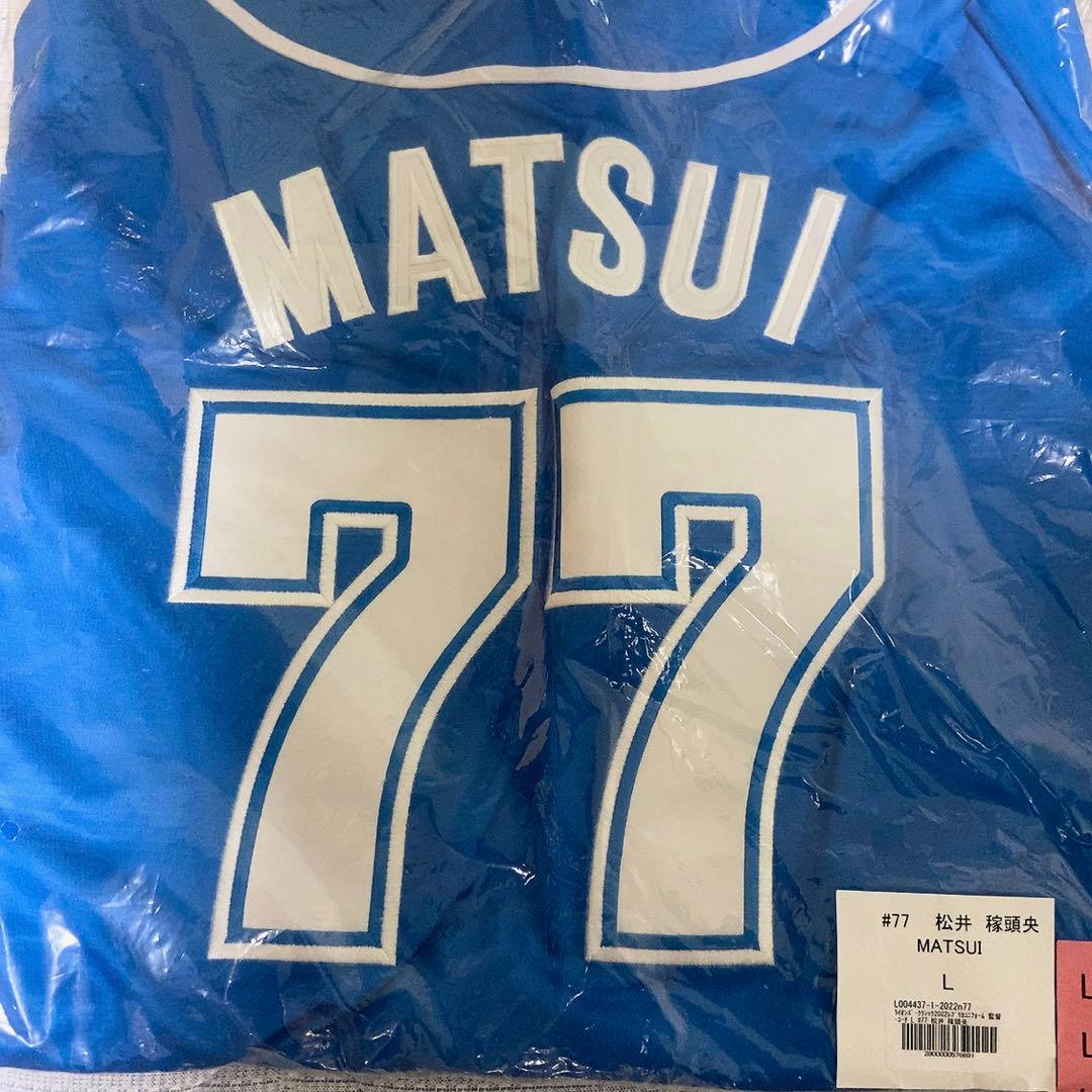 埼玉西武ライオンズ　レプリカユニフォーム　松井稼頭央　ライオンズクラシック