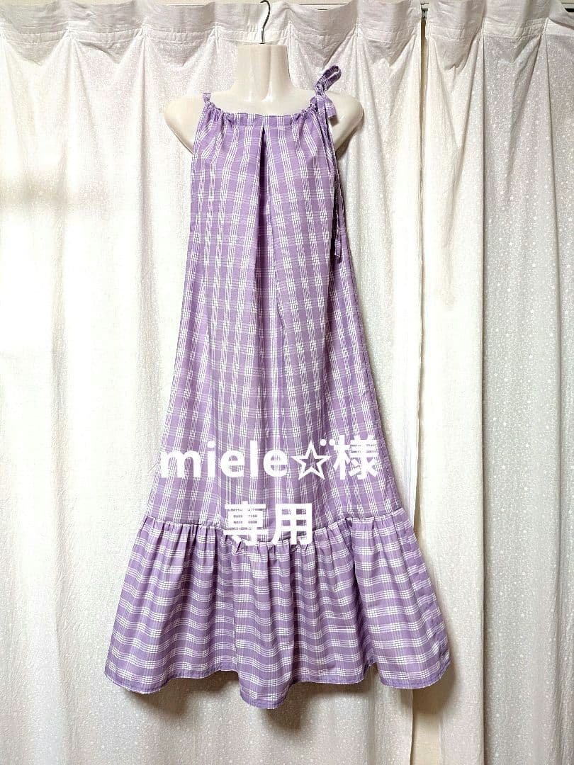 miele✩⃛　S☆⑧　ハワイアンワンピース