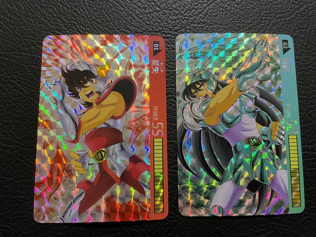 18枚　青銅聖闘士と黄金聖闘士