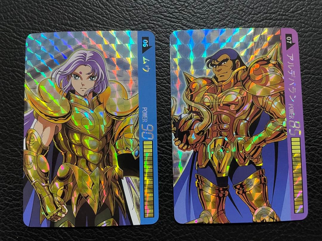 18枚　青銅聖闘士と黄金聖闘士