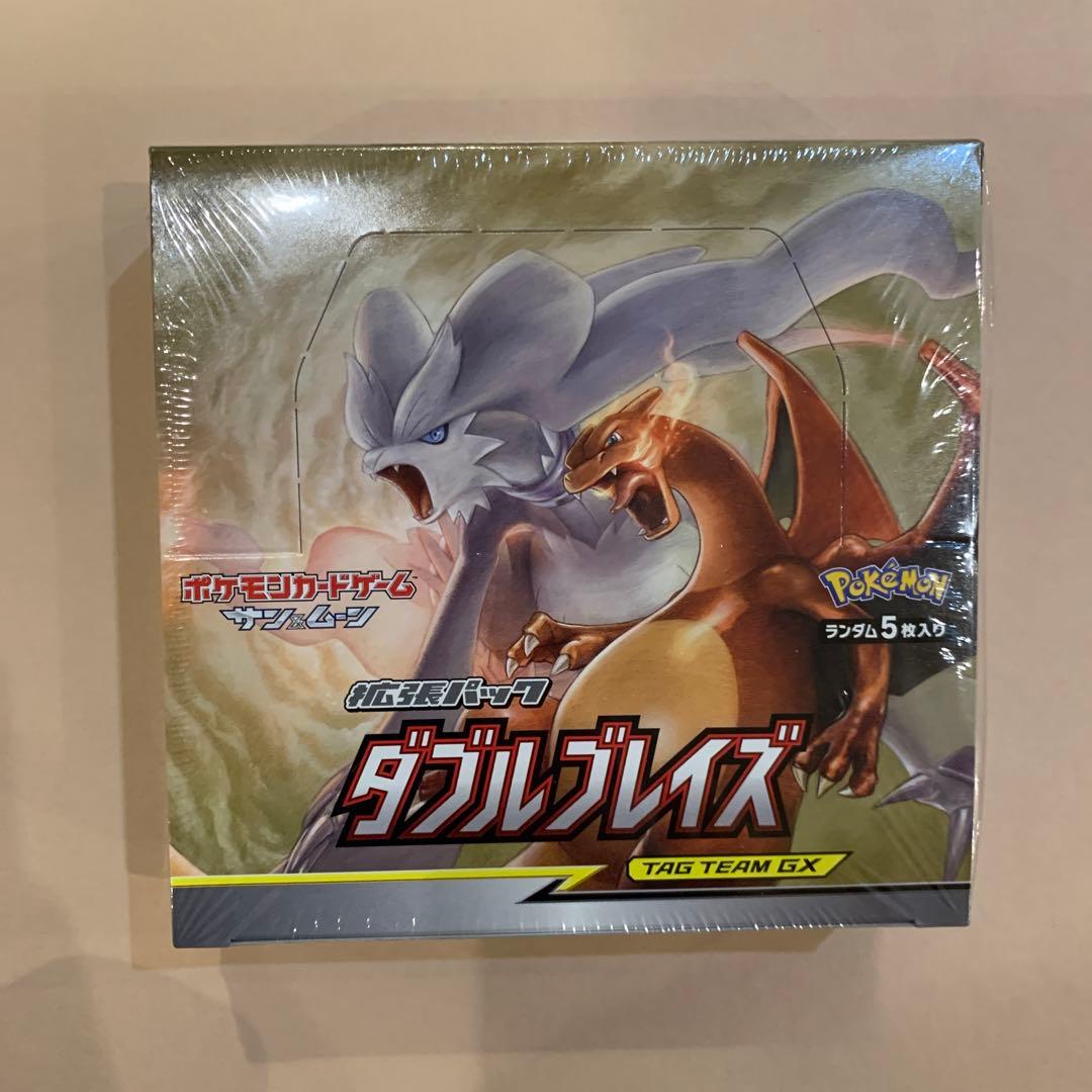 ダブルブレイズ　シュリンク付き未開封1box