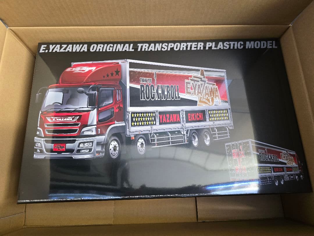 矢沢永吉 トランスポータープラモデル 新品未使用
