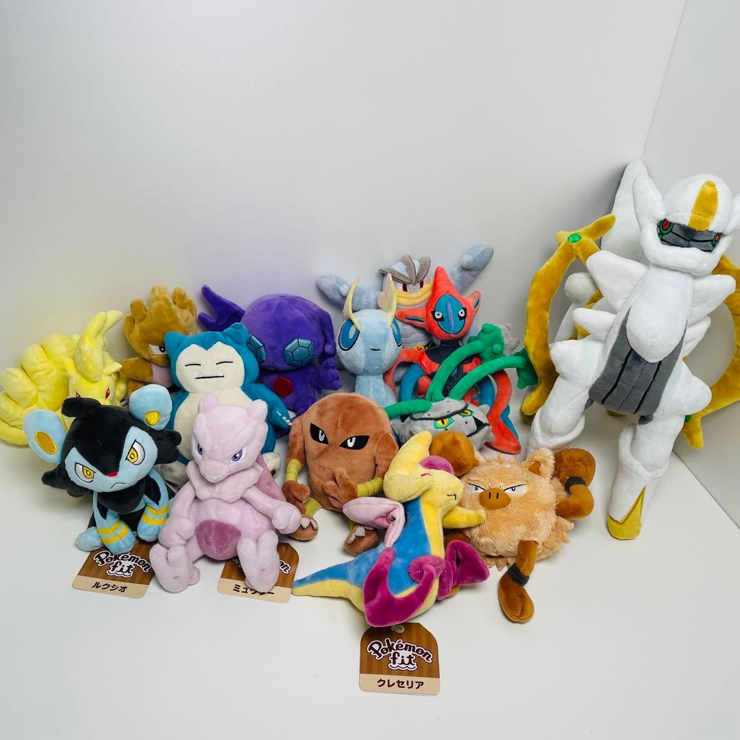 ポケモンセンター限定 ぬいぐるみ まとめ売り バラ売り不可