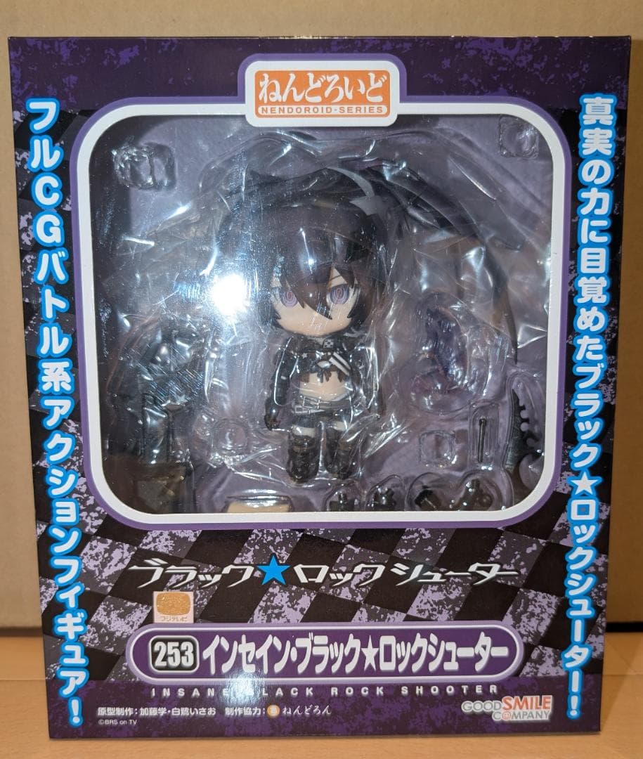 【新品未開封】ねんどろいど インセイン・ブラック★ロックシューター
