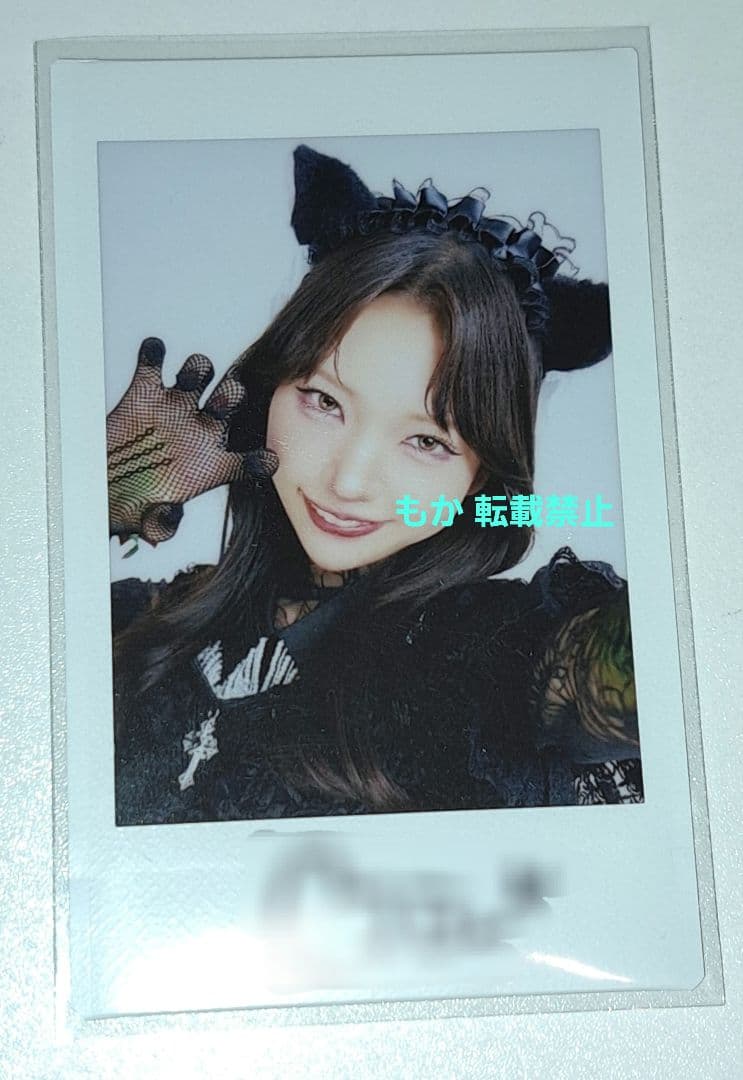 ファントムシータ ラッフルくじ2025 ハロウィン 黒猫 B賞 サイン チェキ