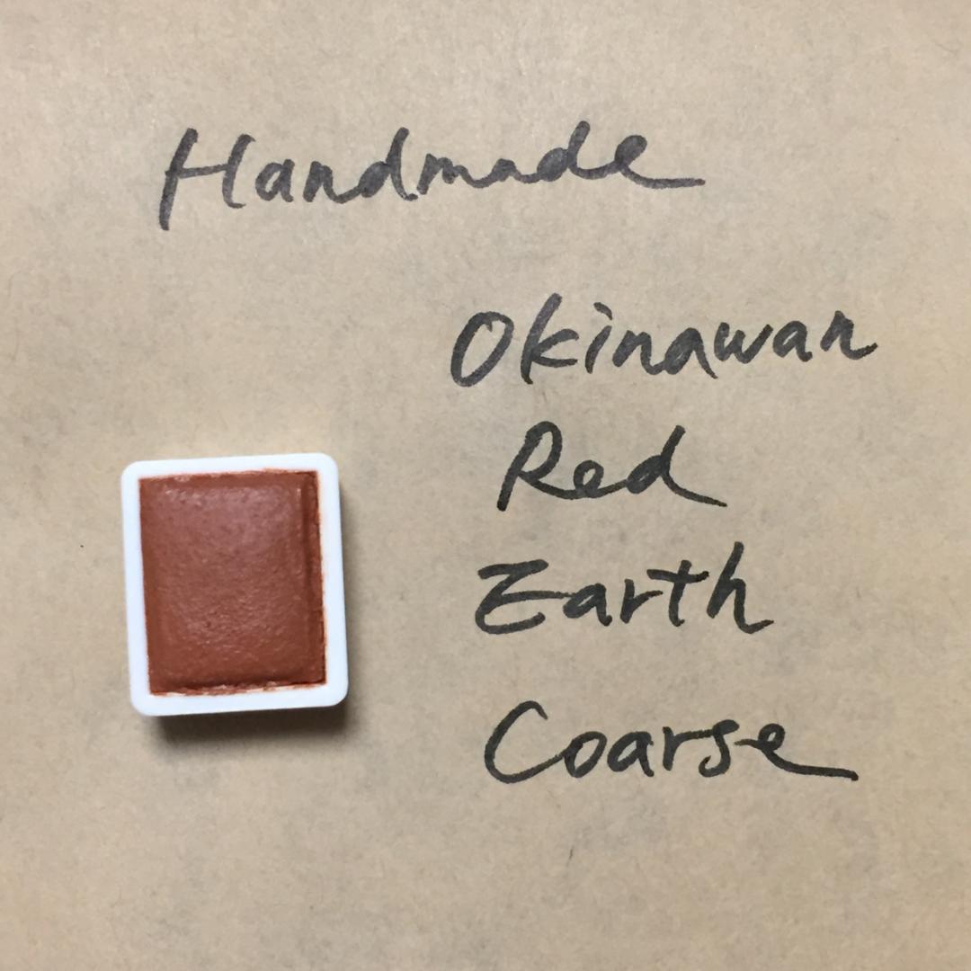 画材 Okinawan Red Earth Coarse