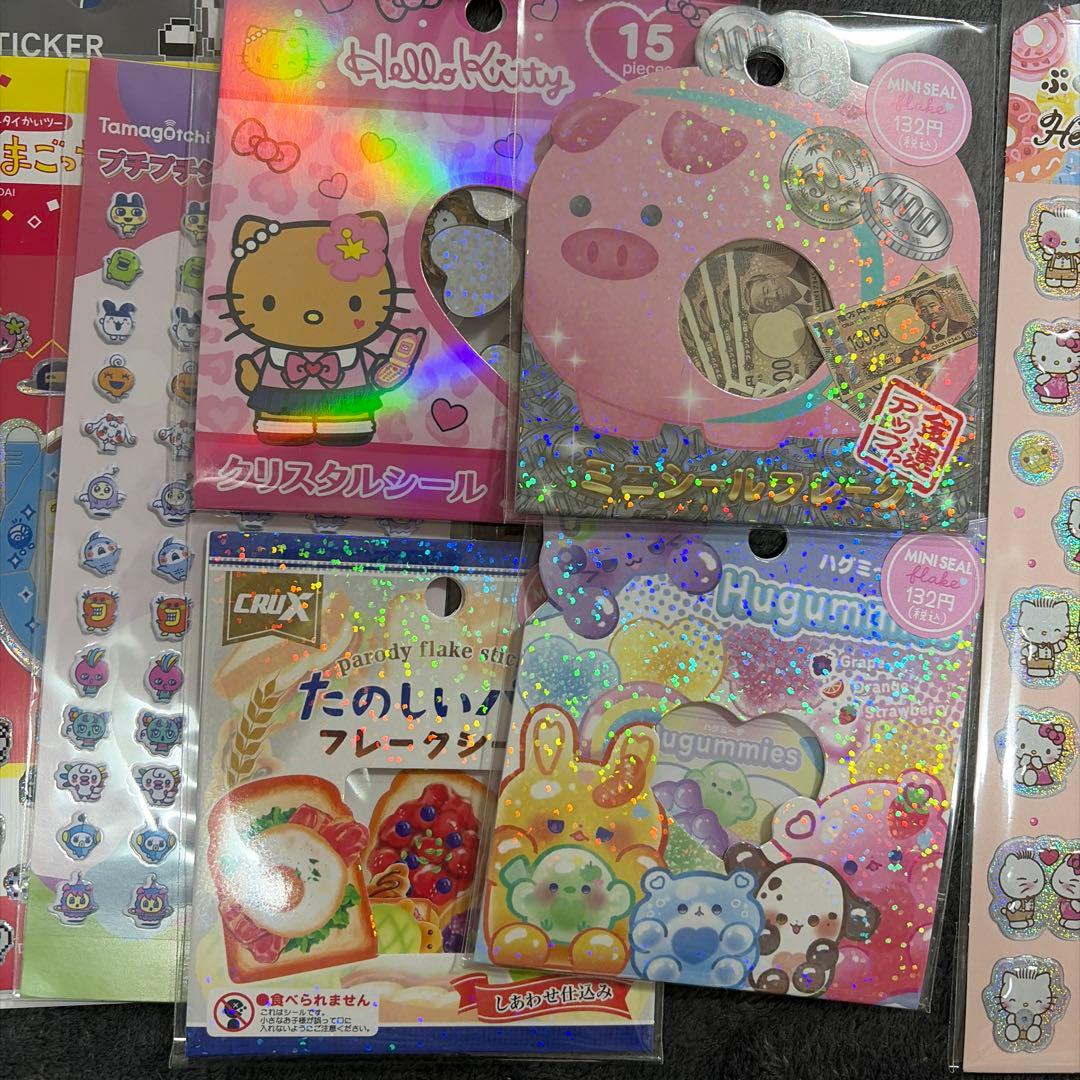 ボンボンドロップシール　うるちゅる　プチドロ　シールまとめ売り　60点