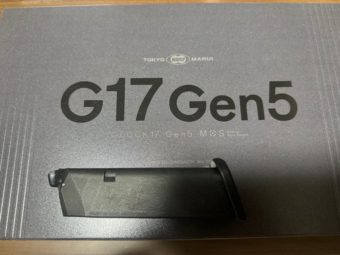 (開封品)東京マルイG17Gen5MOS+スペアマガジン