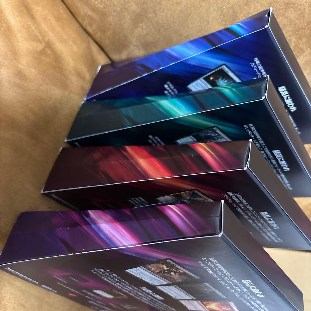 日本語版　統率者2019 神秘の知力　残酷な憤怒　匿名の威圧　原初の起源　未開封