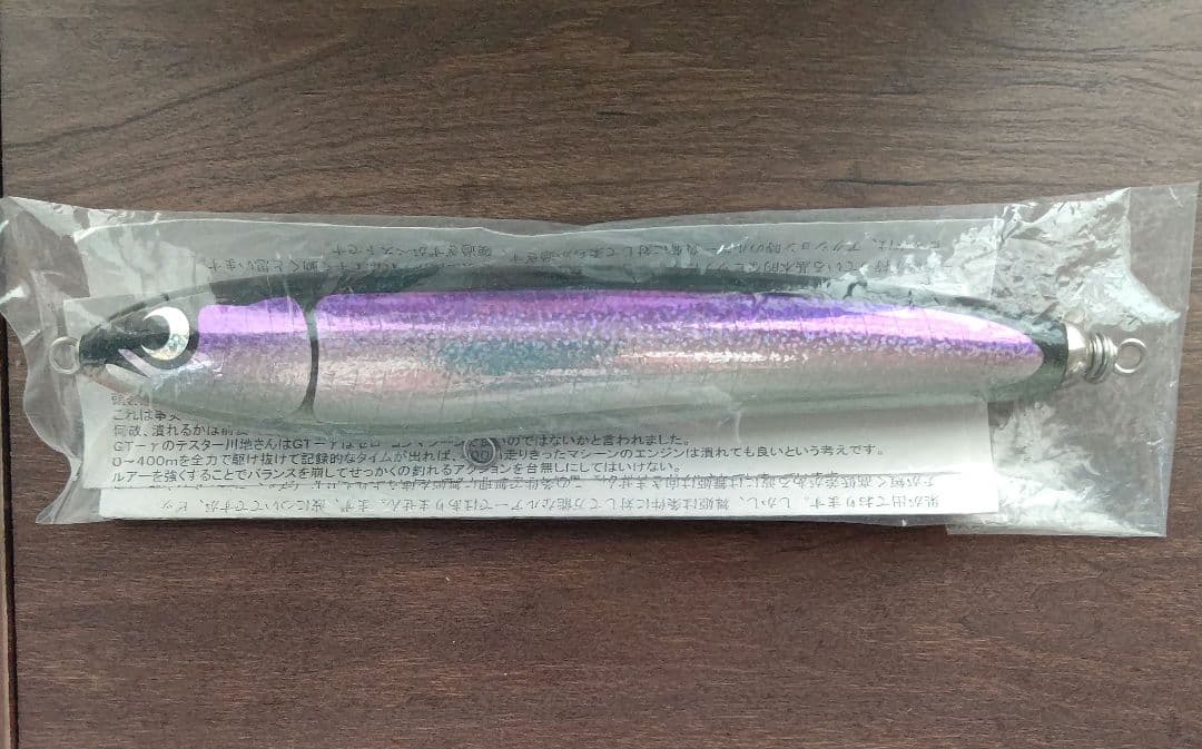 《新品》✡カーペンター•舞姫120