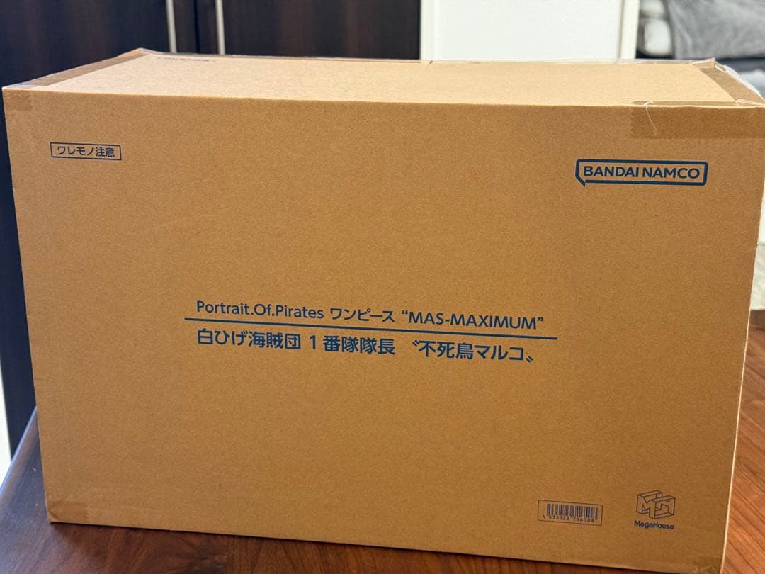 輸送箱付き未開封　ワンピース　pop maximum 不死鳥マルコ　フィギュア