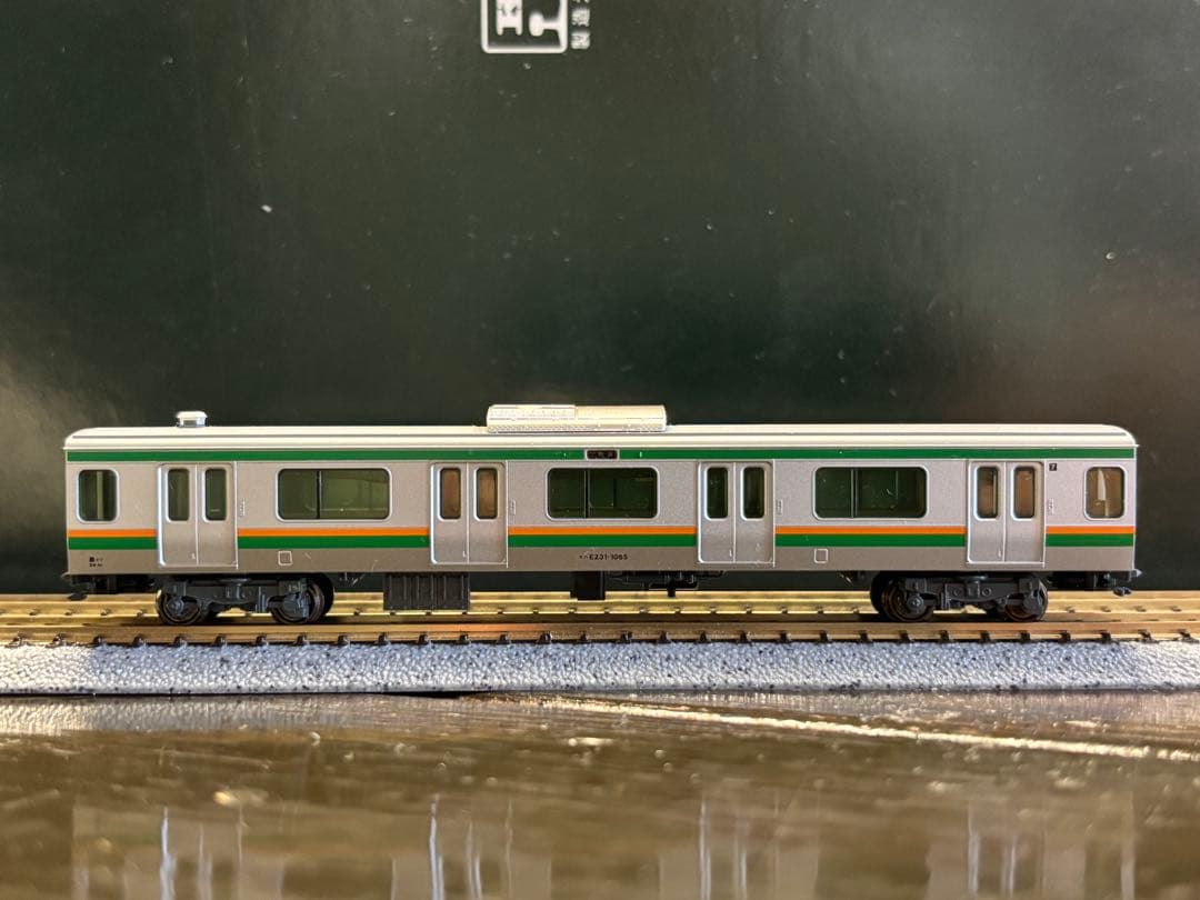 KATO E231系東海道線 10両セット 一部室内灯付済み