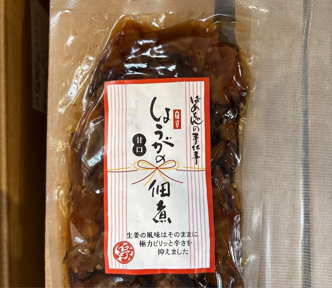 momo106様 長野三姉妹 しょうがの佃煮5