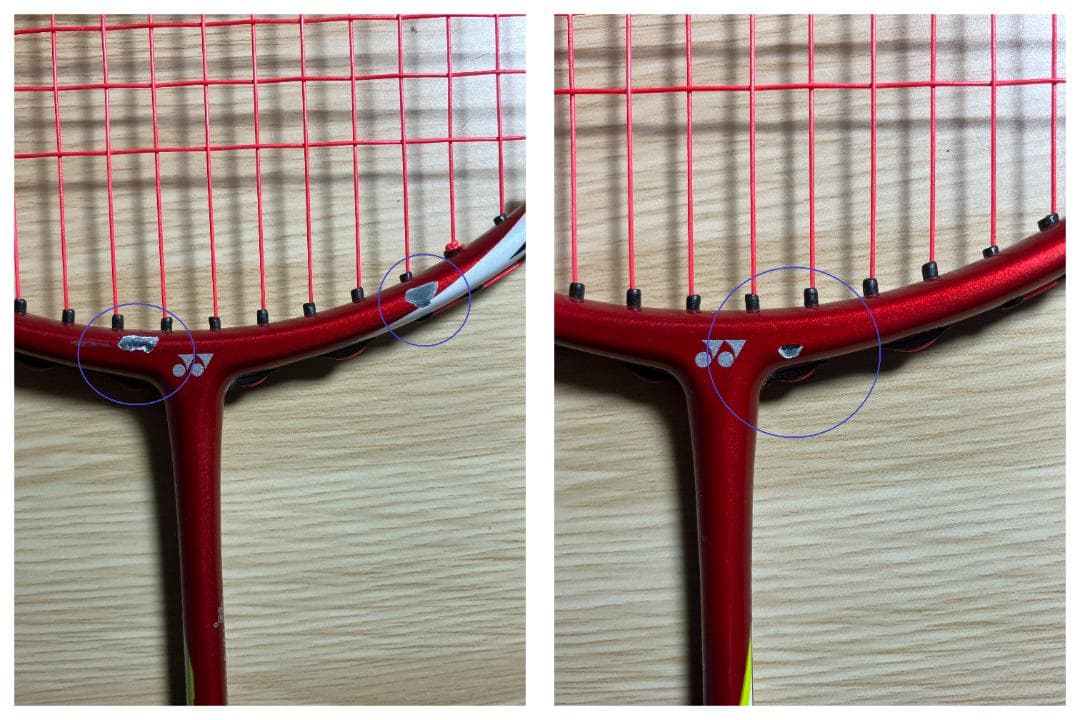 【お買い得】アークセーバー11　ラケットケース・グリップテープ付　ヨネックス