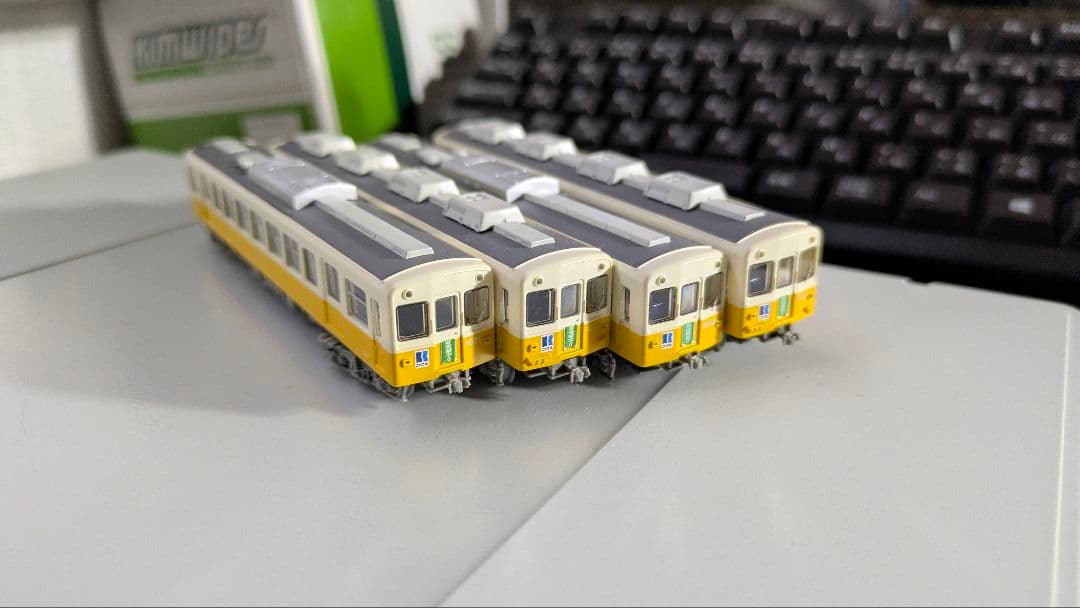 鉄道コレクション 高松琴平電気鉄道 ことでん 1070型