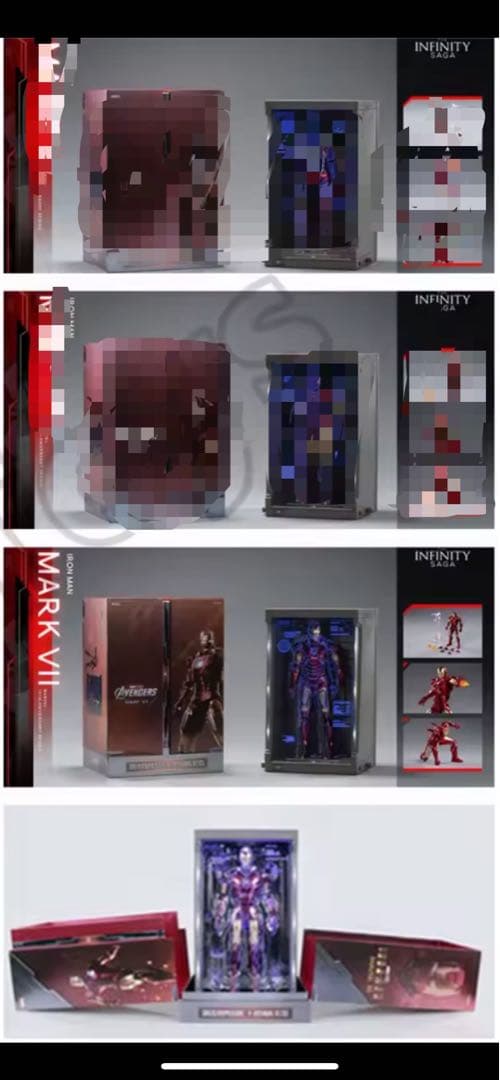 IRON MAN / MARK 7（マーク7）