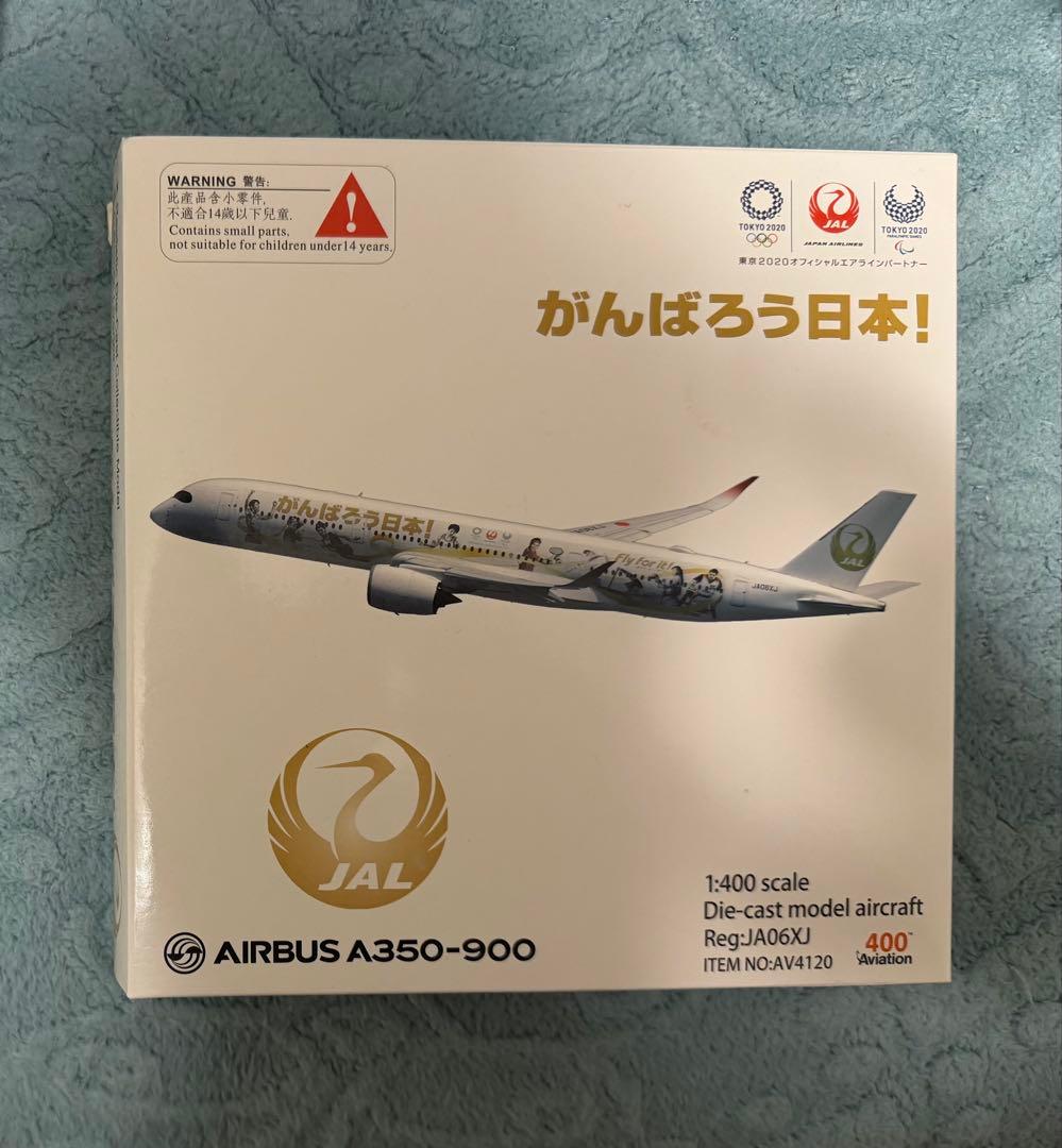 希少Aviation400 1/400 JAL A350 金の鶴丸 JA06XJ