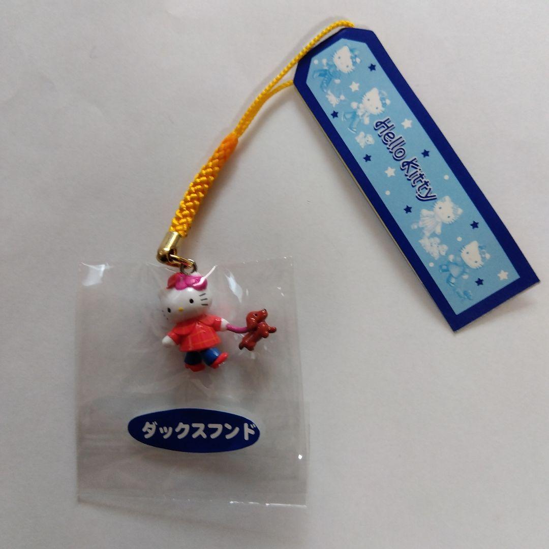 キティ 　ストラップ　ダックスフンド