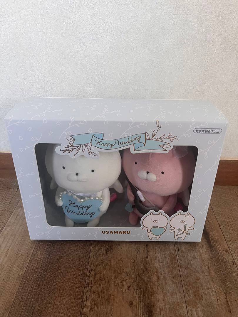 うさまるWEDDINGぬいぐるみBOX 婚姻届　新品未開封