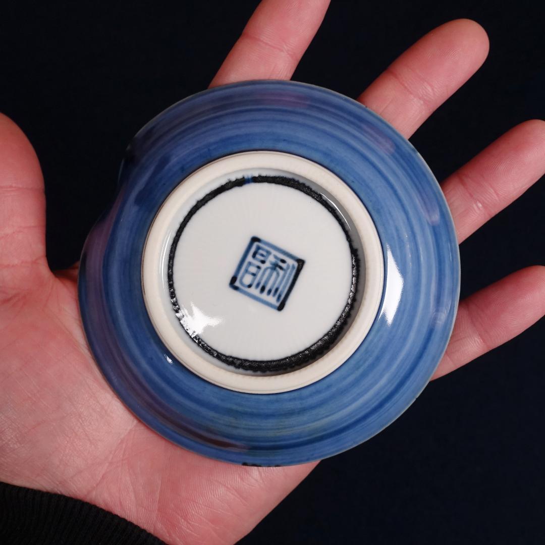 京焼 加藤利昇 祥瑞一閑人 小皿 5客 共箱