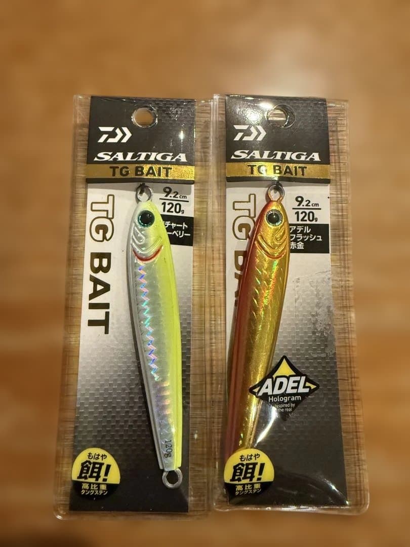 SALTIGA TG BAIT メタルジグ 9.2cm 120g