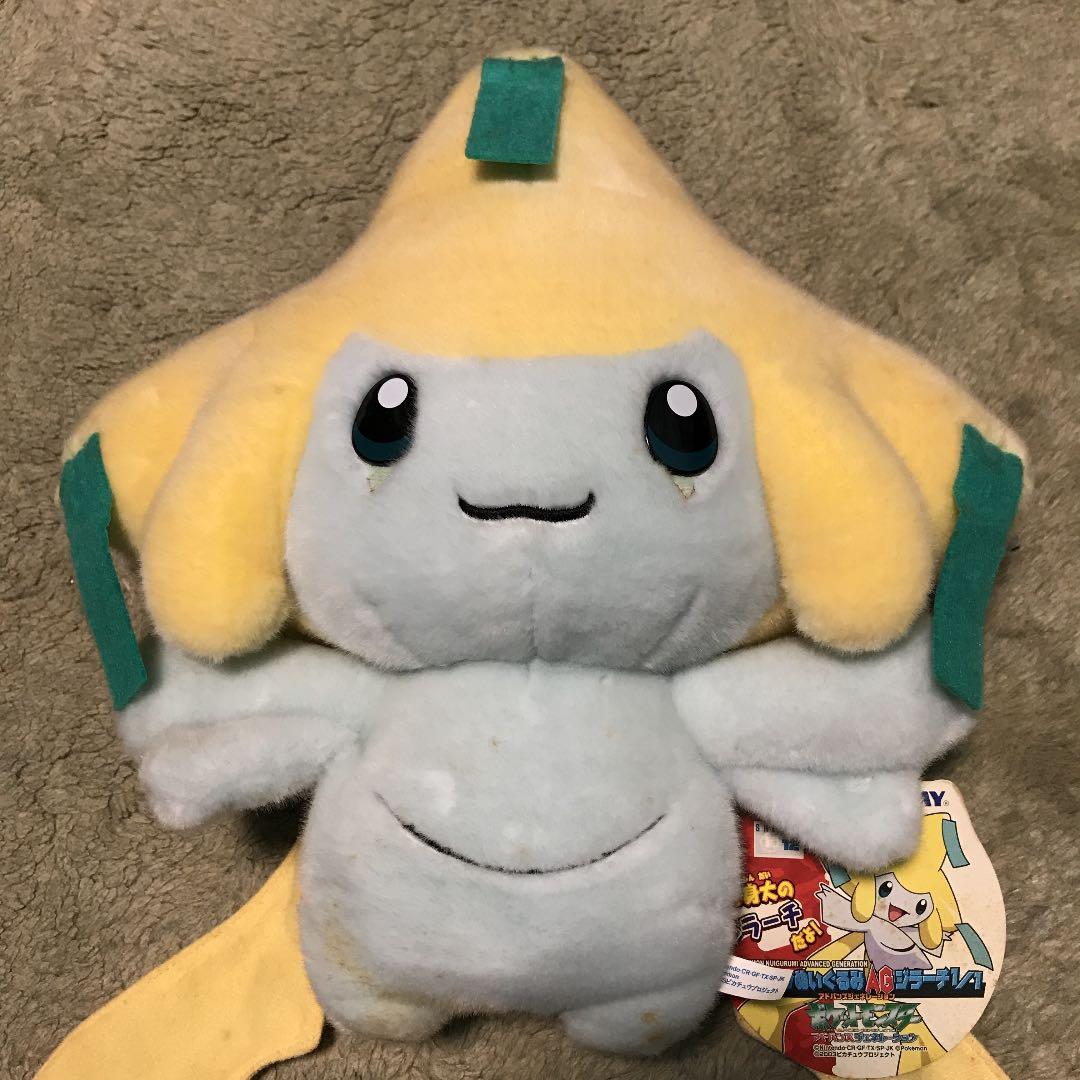 ポケモン ジラーチ ぬいぐるみ タカラトミー