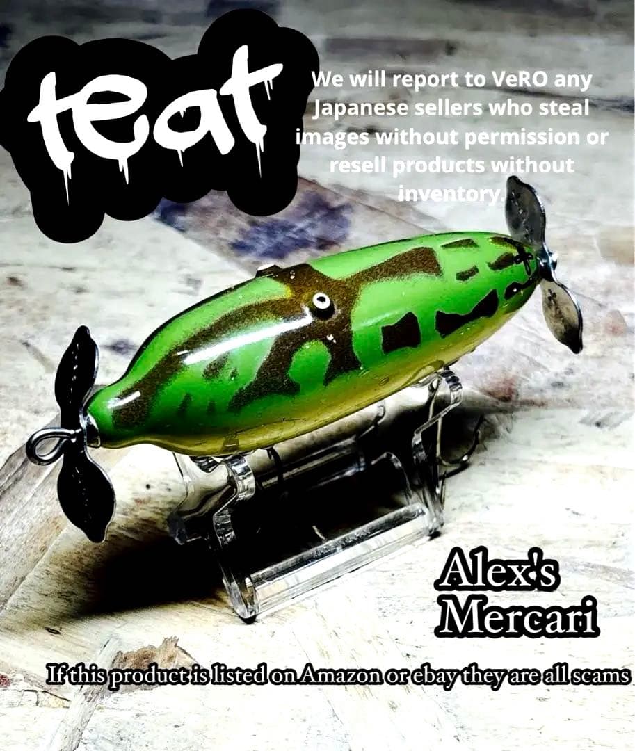 teat ティートルアー ニヒトニ