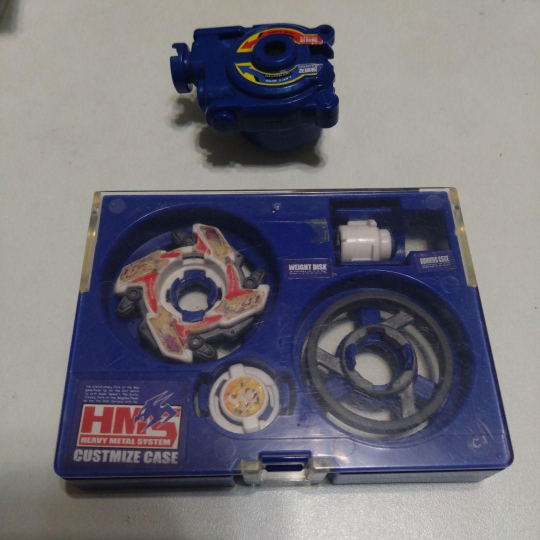 タカラトミー　ベイブレードドラグーン MS HMS　メタルストーム　攻撃　中古品