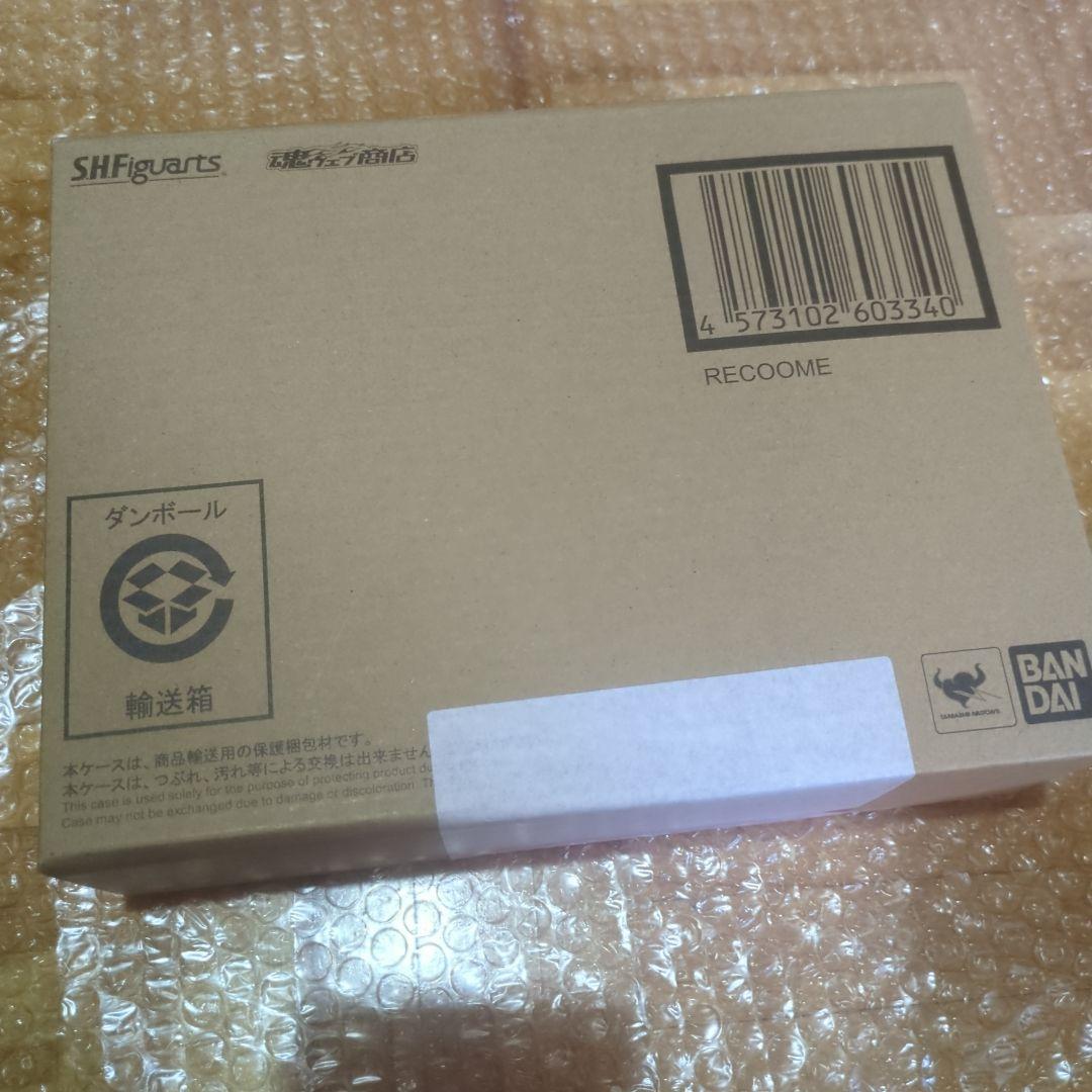 フィギュアーツ　ギニュー特戦隊