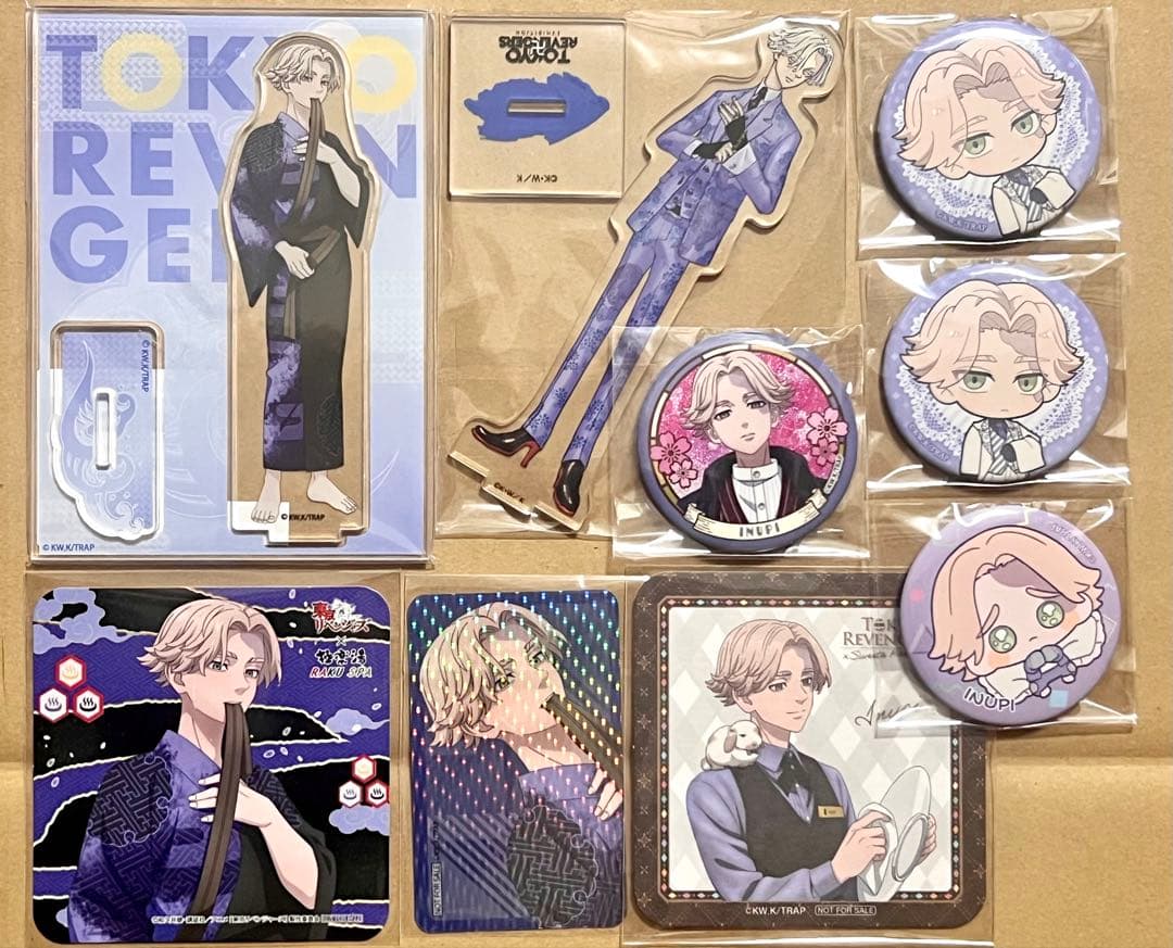 東京リベンジャーズ GIGO プライズ 缶バッジ 乾 青宗 イヌピー 極楽湯