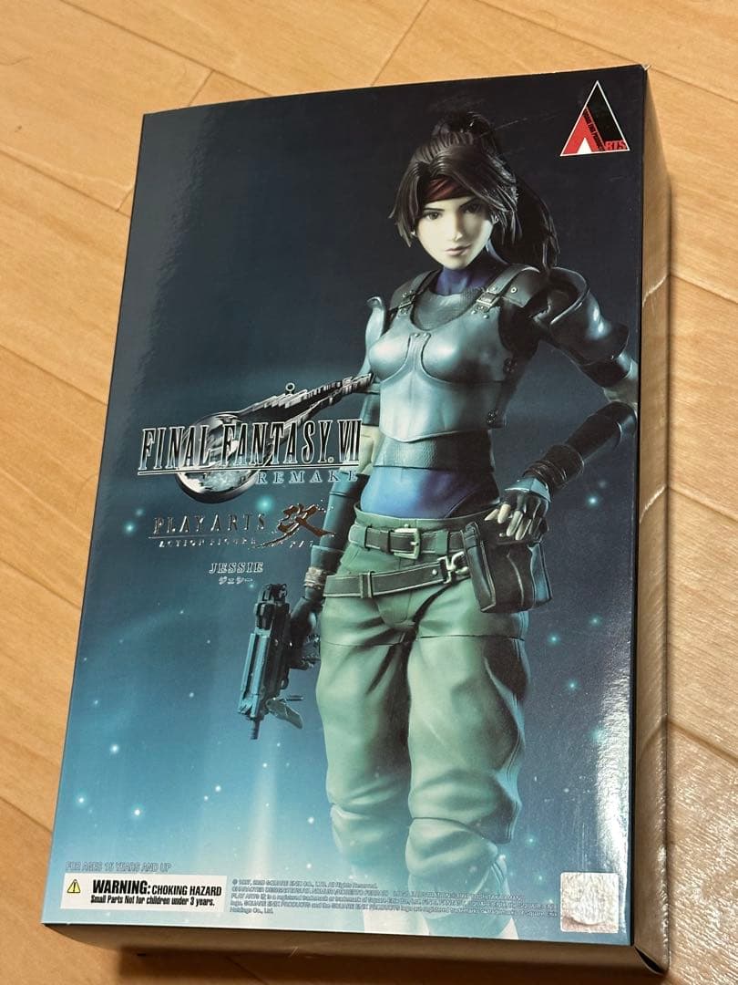 FINAL FANTASY VII ジェシー　プレイアーツ改