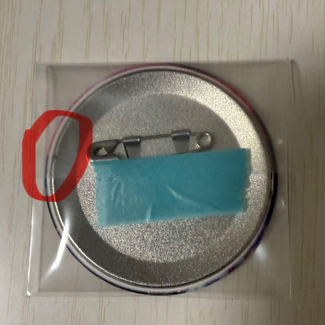 ☆ほーりーないと☆