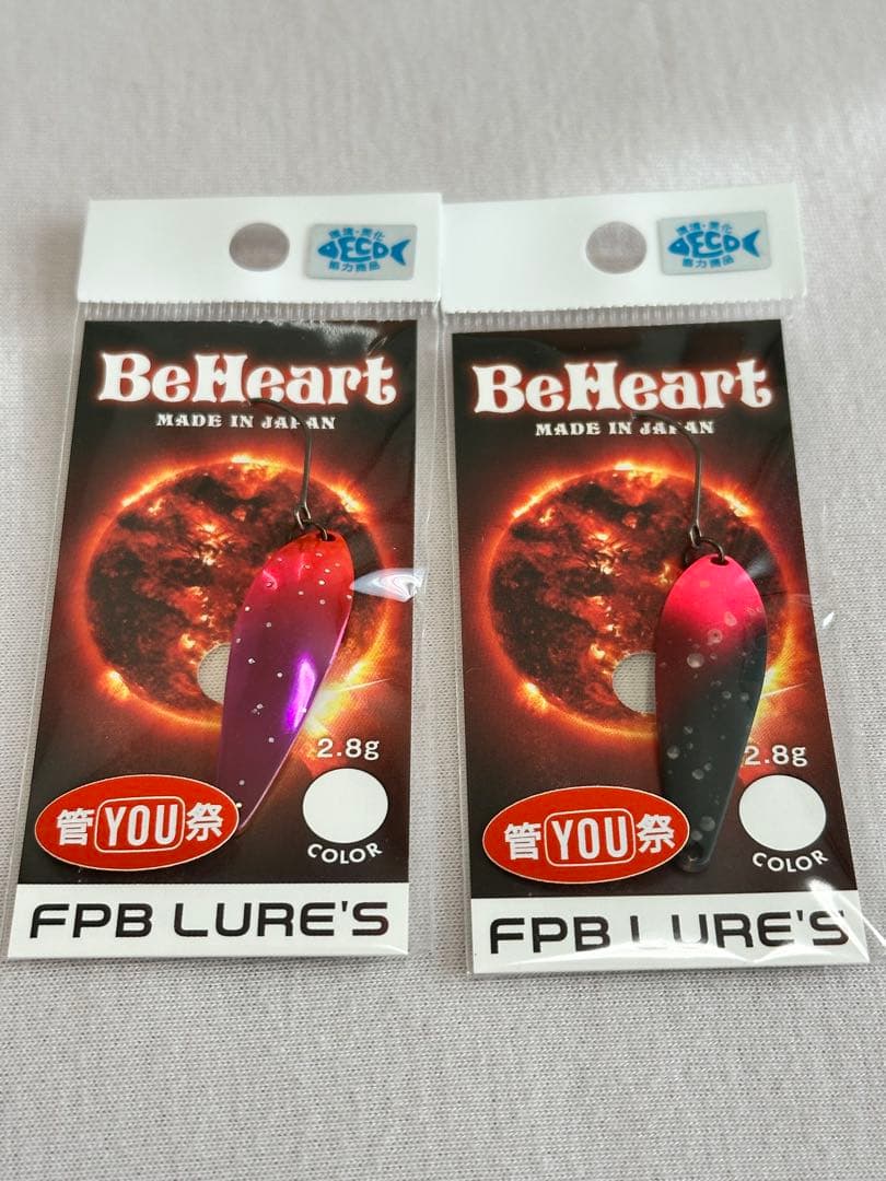 ビーハート 2.8g 陰キャ 管YOU祭 限定カラー