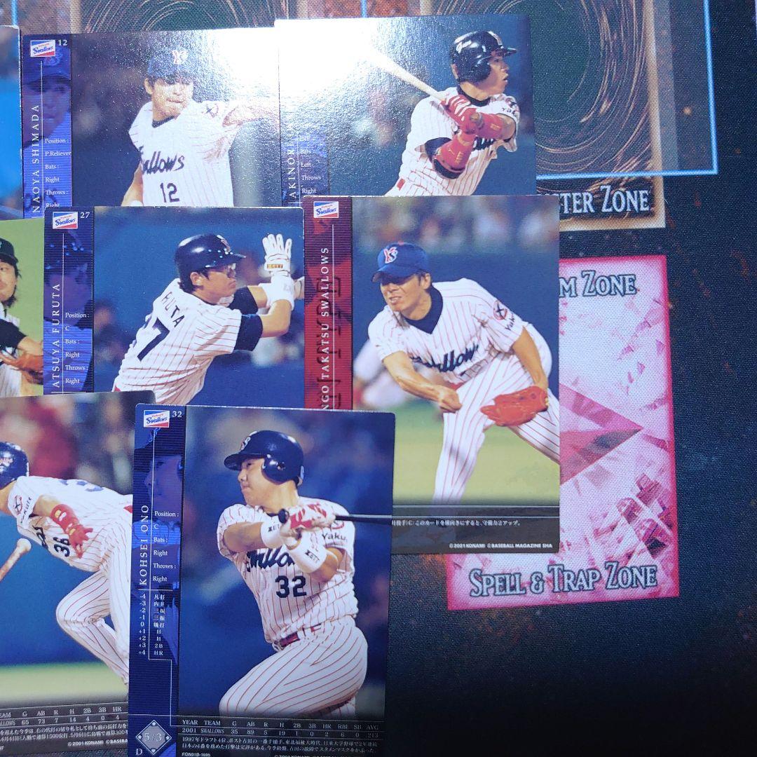 フィールドオブナイン カード2500枚以上セット