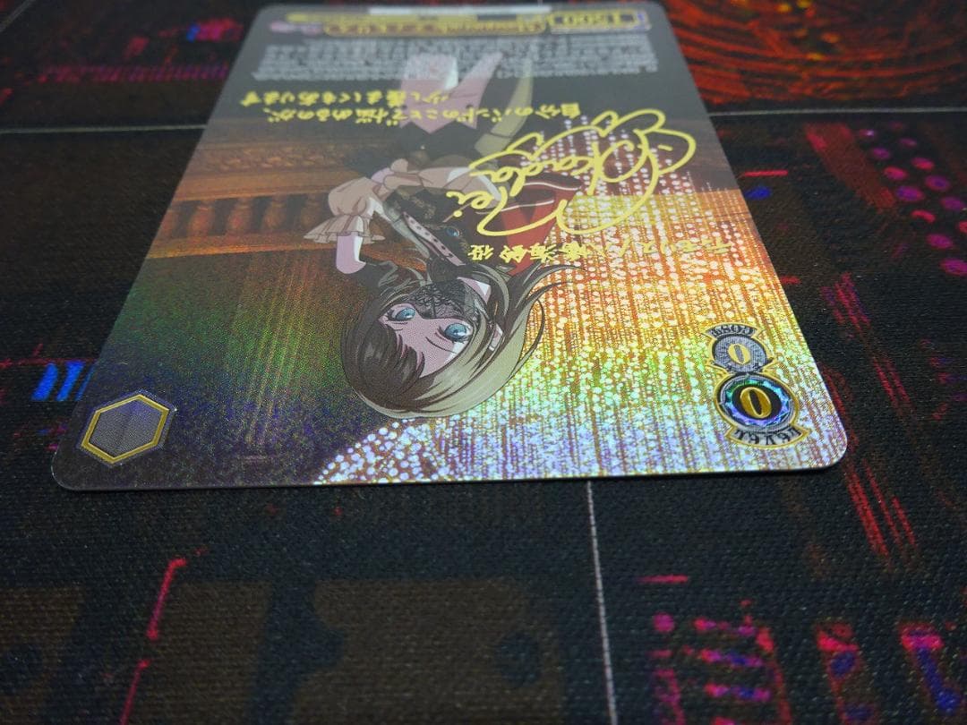 Masquerade ティモリス SSP サイン 44-JY0517-10C