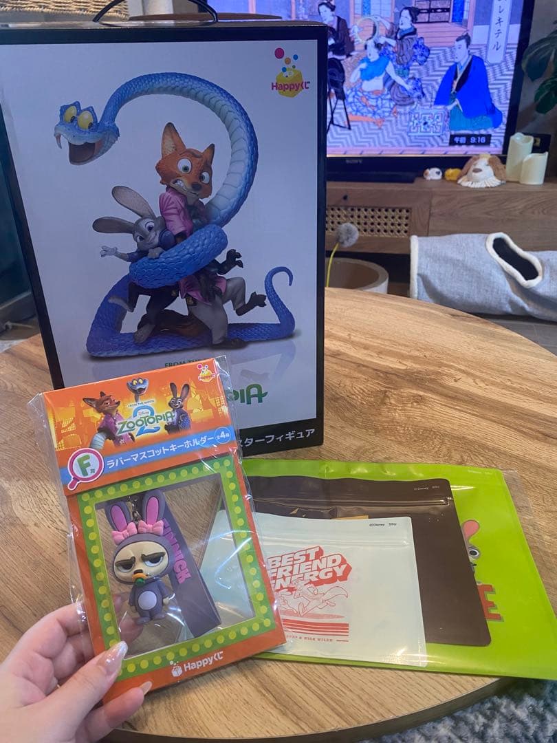 ズートピア2 1番くじ　セット