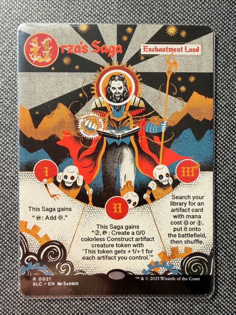 MTG ウルザの物語 / Urza's Saga１枚