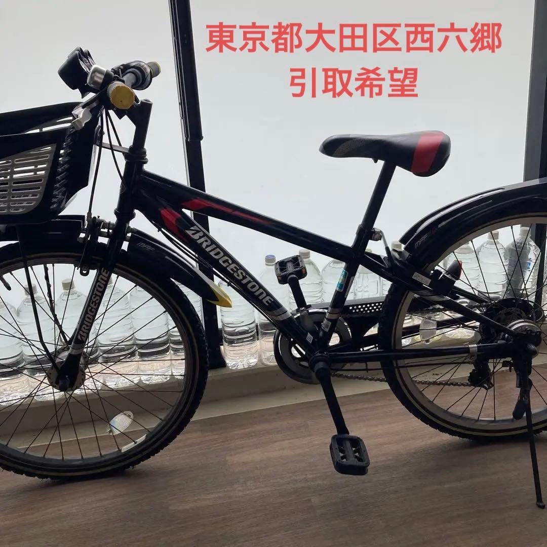 ⭐︎直接引取希望⭐︎ブリヂストン　クロスファイヤージュニア　CFJ47T 24インチ