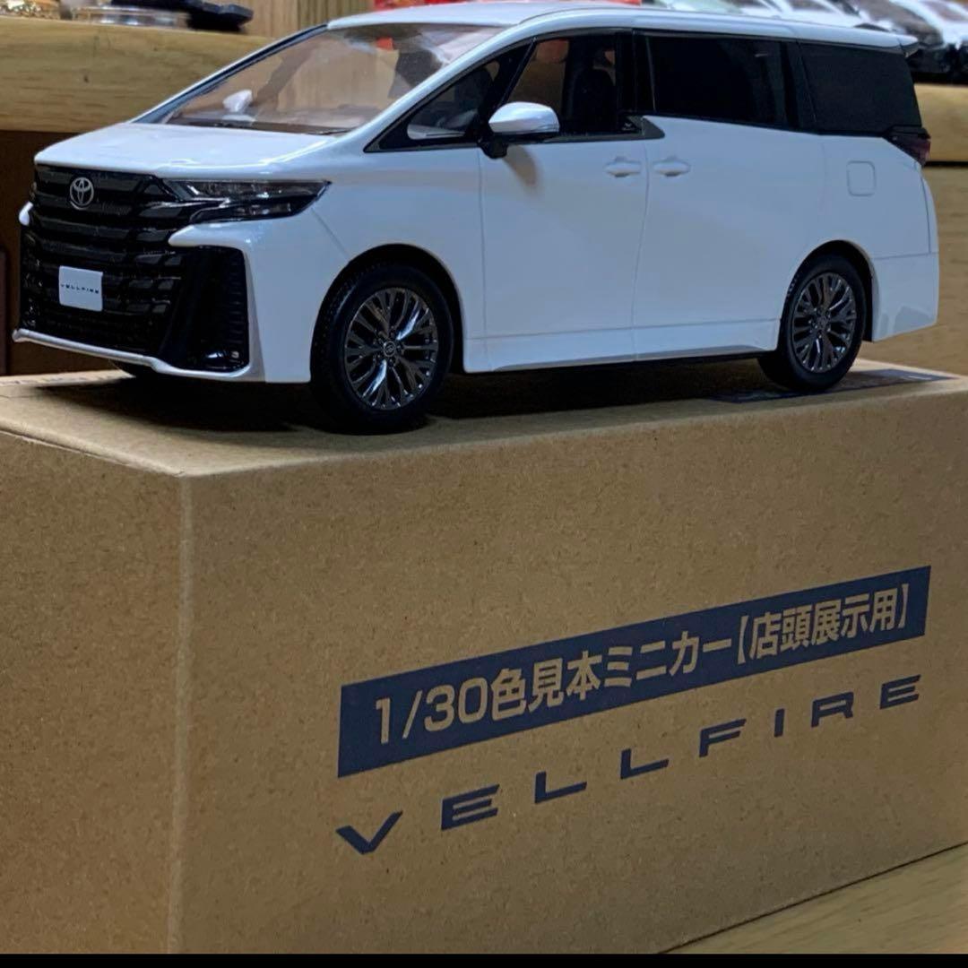 「非売品」トヨタ 新型 40系 ヴェルファイア カラーサンプル ミニカー