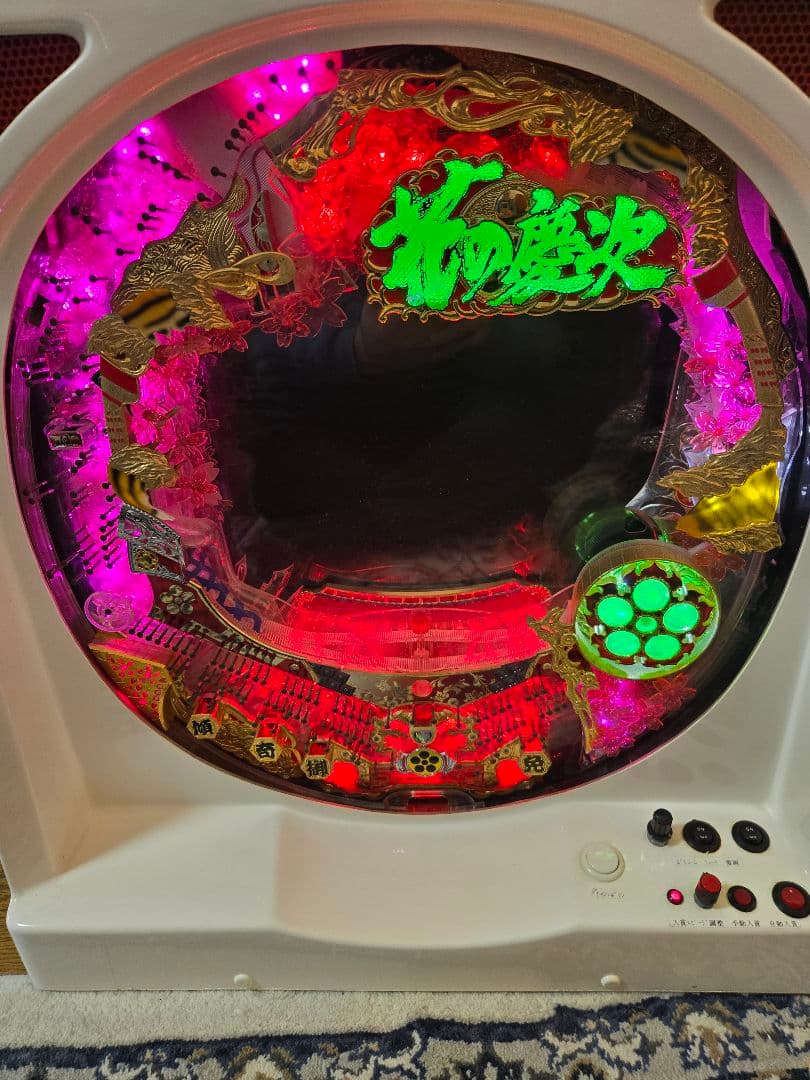 卓上パチンコ　花の慶次　ジャンク