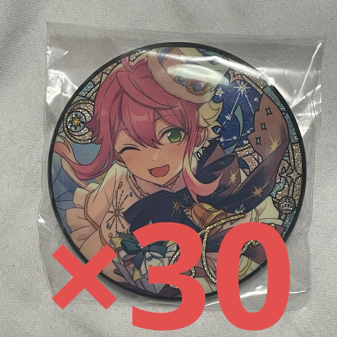 姫宮桃李 星の向こう 30個セット 缶バッチ 缶バッジ 中国缶バッジ 星之所向