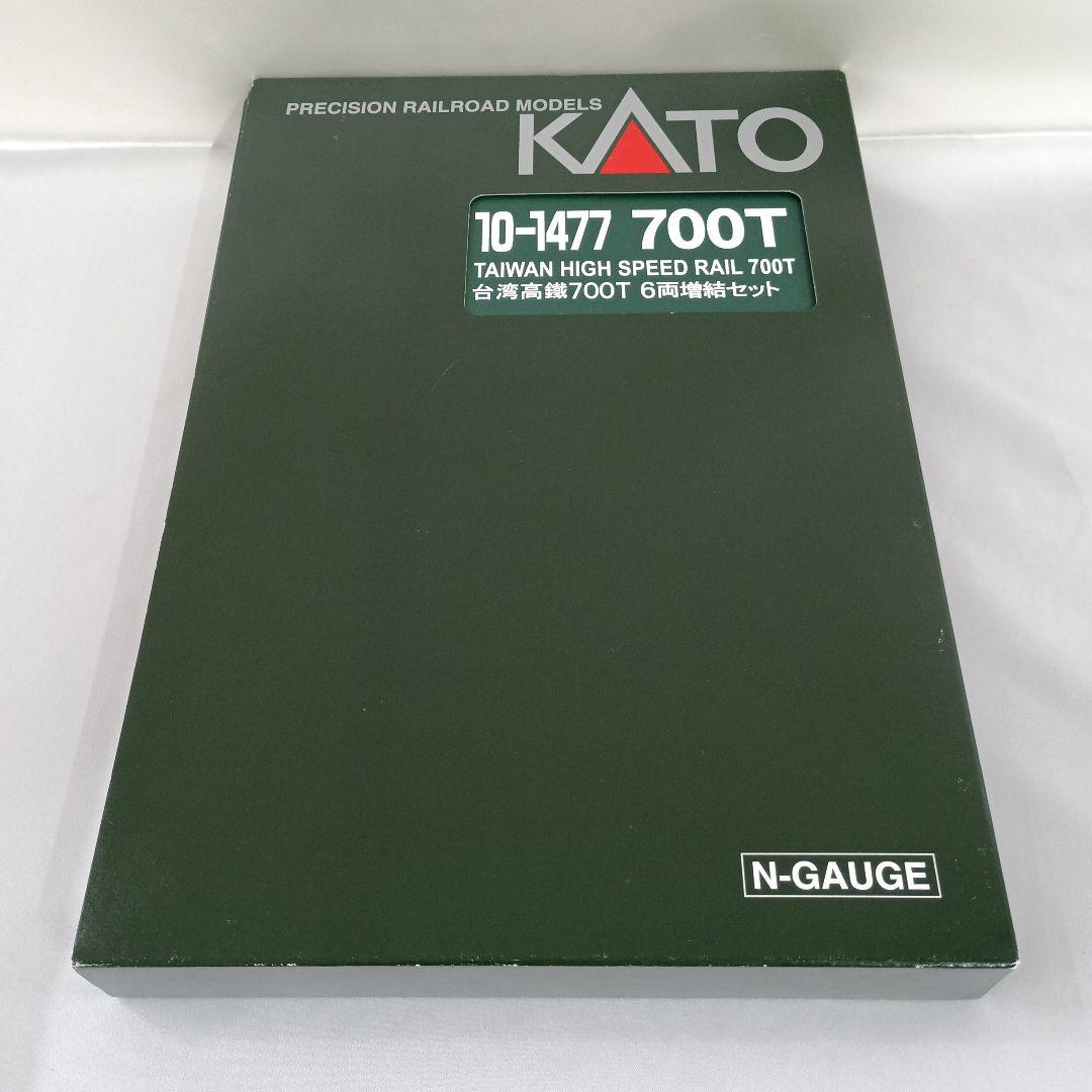 1/160 台湾高鐵 700T 6両増結セット 特別企画品 [10-1477]