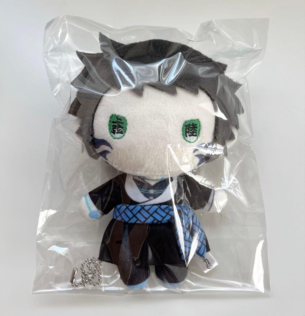 鬼滅の刃 ゆらふわぬいぐるみ 獪岳