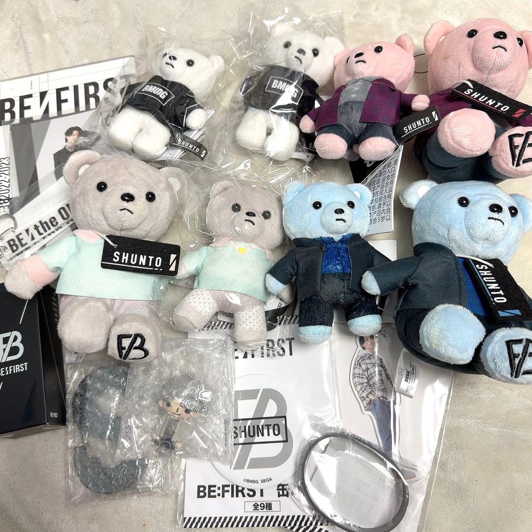 BE:FIRST グッズ　まとめ売り